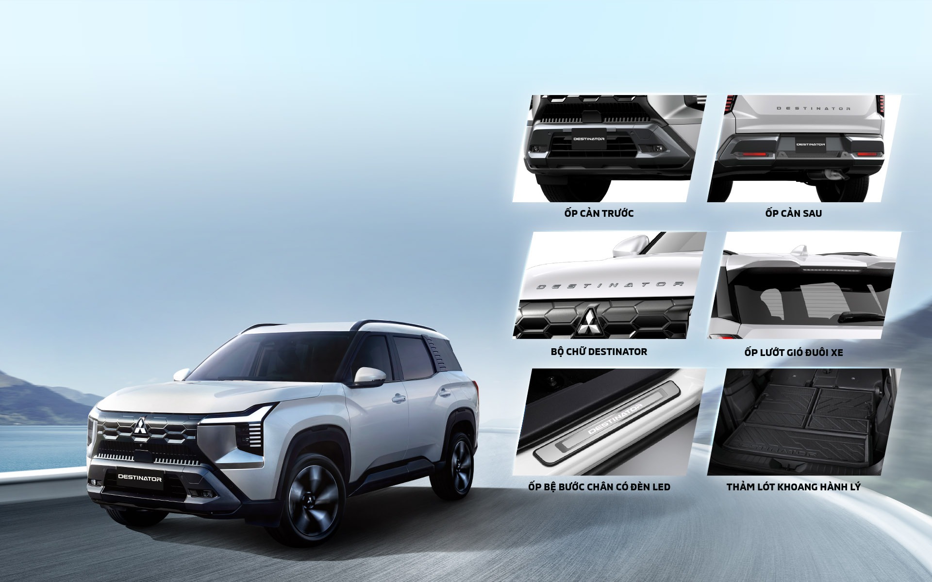 Mitsubishi Destinator 8