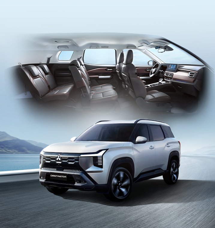 Mitsubishi Destinator 9